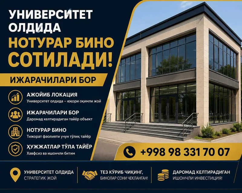 Фаргона шахрида нотурар бино сотилади. Продается нежилое помещение. Фаргона шахрида нотурар бино сотилади. Продается нежилое помещение.