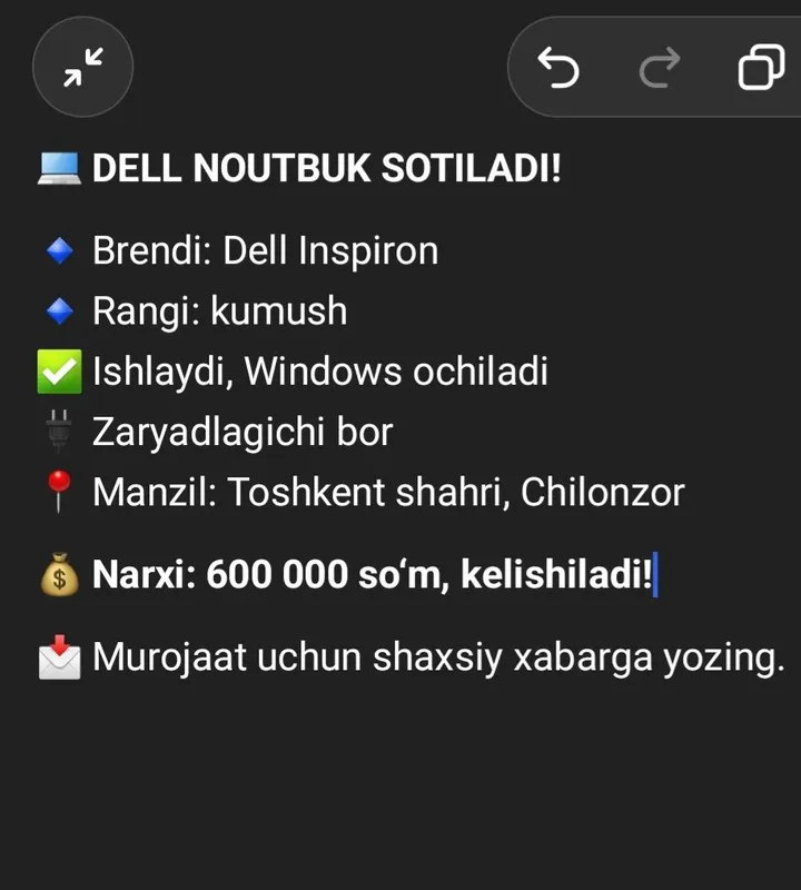 Компьютер 1 Компьютер 1