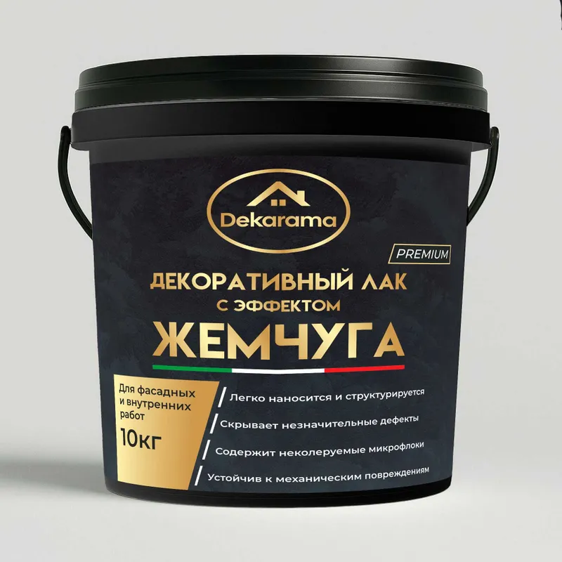 Dekarama PREMIUM — Декоративный лак с эффектом жемчуга