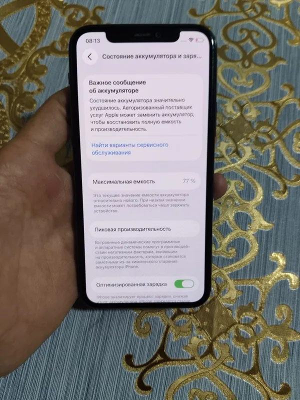 TECNO SPARK Go 2024 xotrasi 4.64gb 2ta sim — фото 6
