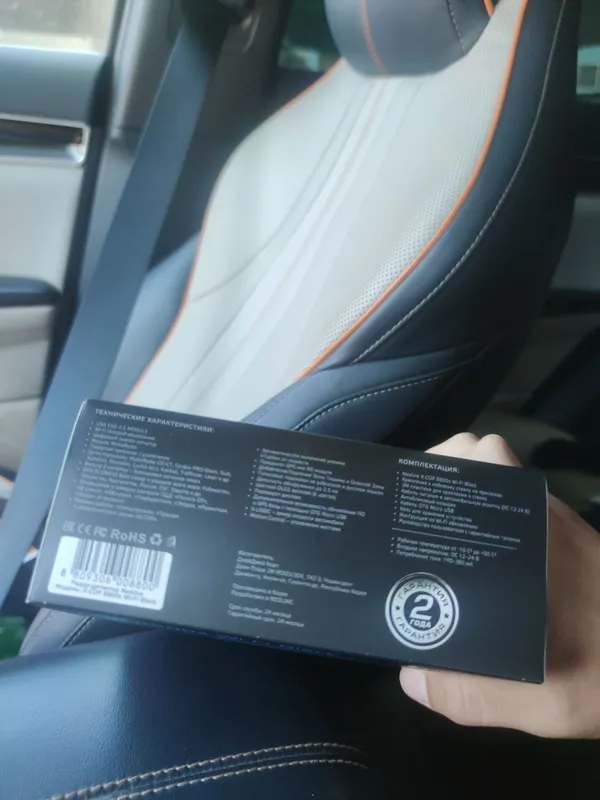 neoline x-cop 8800s антирадар 3