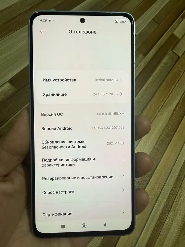 Redmi not 13 kók rang holati yaxshi ekrani orginal 1 Redmi not 13 kók rang holati yaxshi ekrani orginal 1