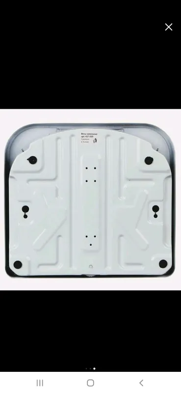тарази весы новий 120 кг — фото 1