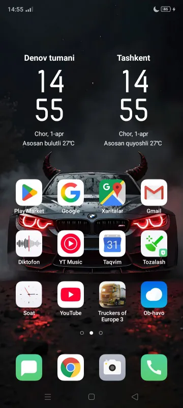 OPPO A31 5