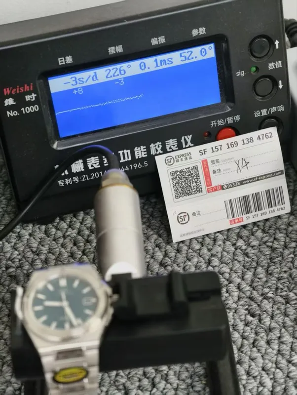 IWC Ingenieur 40mm Aqua Dial ref:328903 7