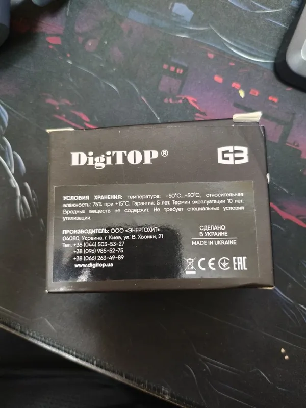 DigiTop Реле напряжения VA-63A M2W 3