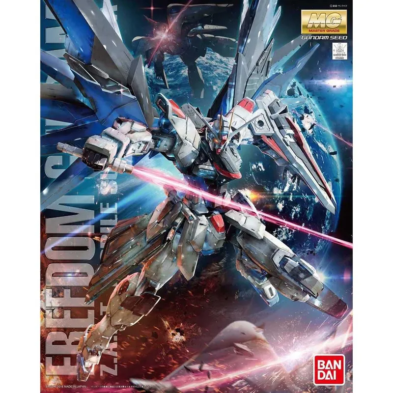 Bandai MG Freedom ver 2.0 PreOrder