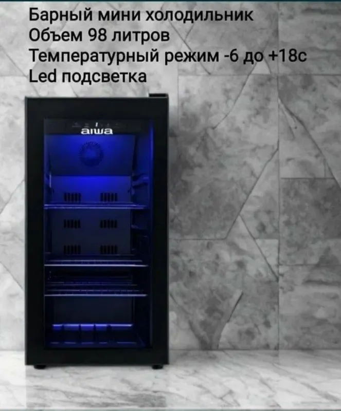 AMini bar haladinik 1 AMini bar haladinik 1