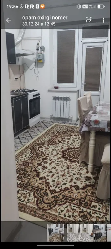 Сдаётся квартира