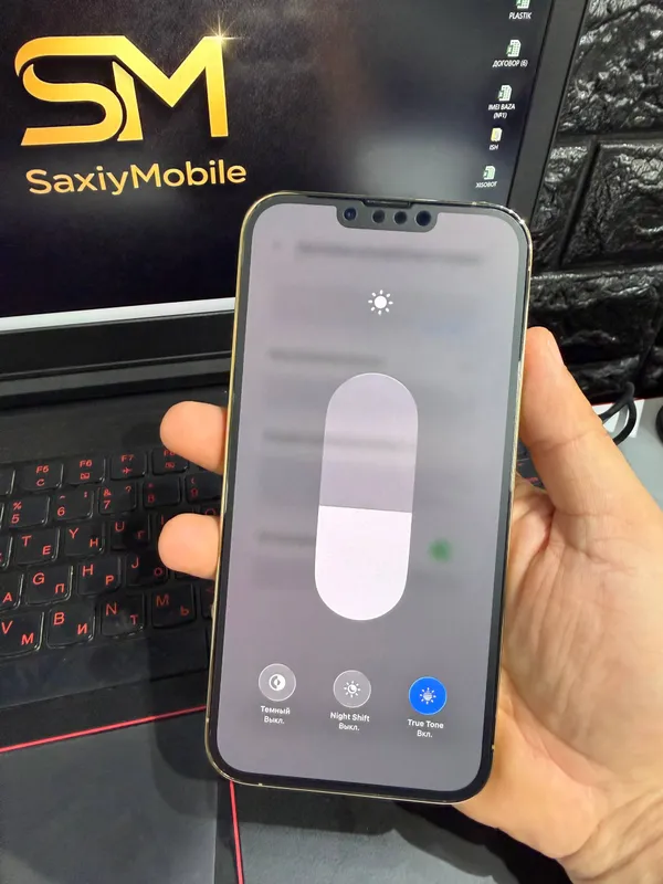 iPhone 13 Pro Max 9 iPhone 13 Pro Max 9