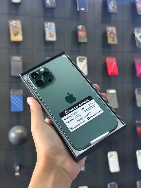 iPhone 13 Pro Max 128 ГБ iPhone 13 Pro Max 128 ГБ