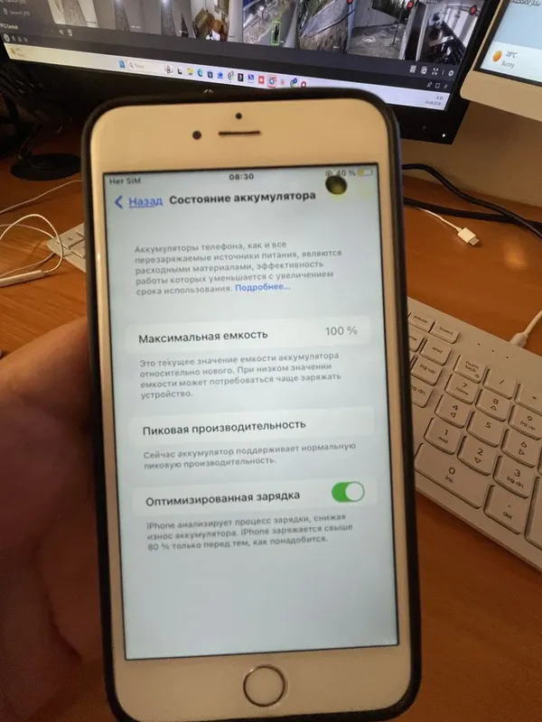 Iphone 6s plus sotiladi obmen bor 4 Iphone 6s plus sotiladi obmen bor 4