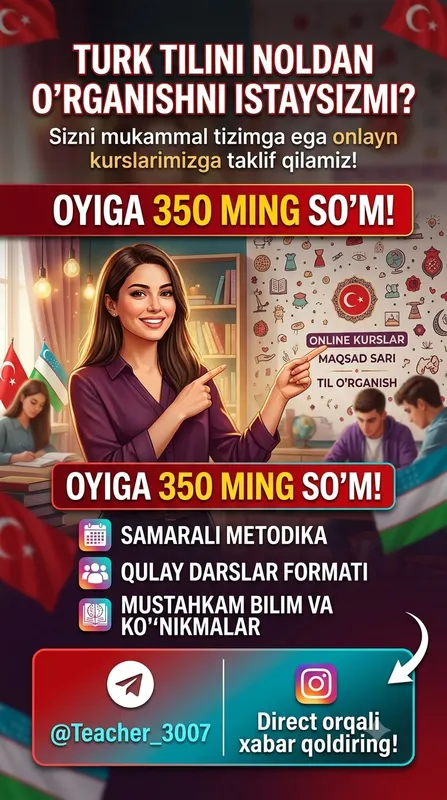 Онлайн и офлайн курсы турецкого языка 1 Онлайн и офлайн курсы турецкого языка 1