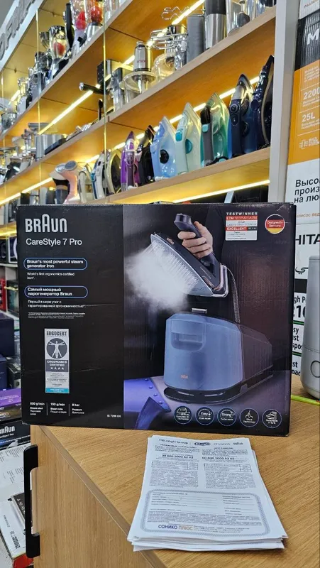 Braun IS7286 BK Braun IS7286 BK