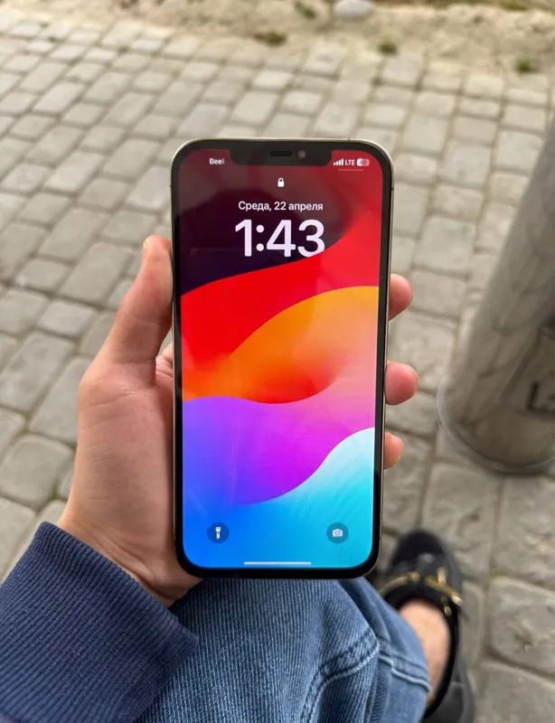 Iphone 12 pro max