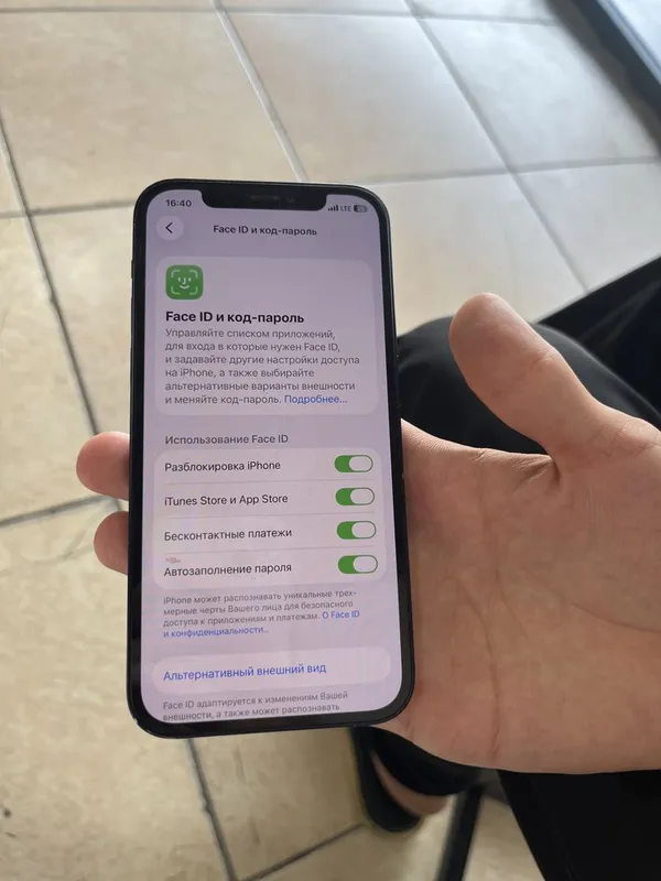 iphone 12 64 Гб 71% 3