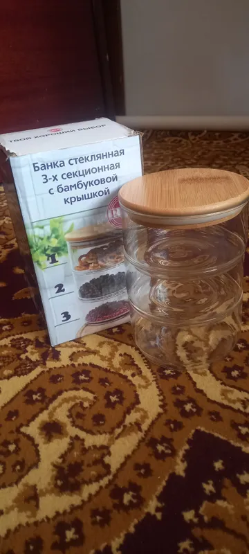 quruq mevalar uchun idishchalar