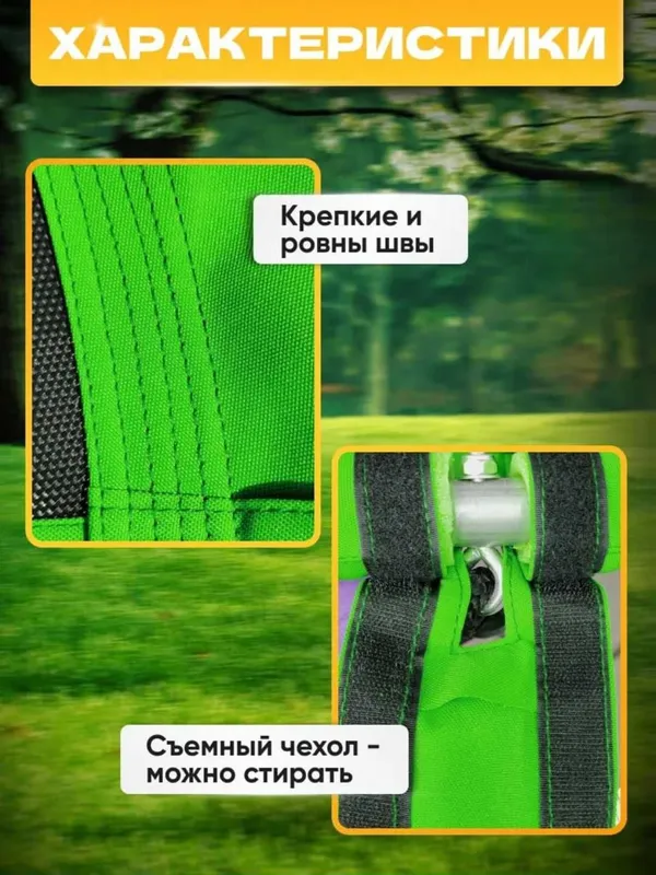 Качеля-гнездо, подвесная, для детей и взрослых уличная, диаметр 100 см — фото 4