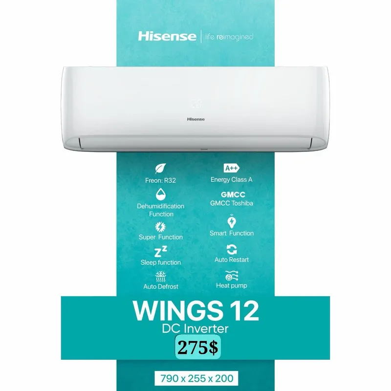 Кондиционер Hisense Wings 12