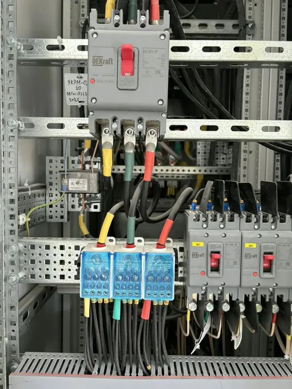 Elektrik Xizmatlari Услуга Электрика 5 Elektrik Xizmatlari Услуга Электрика 5