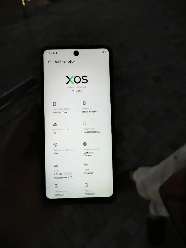 infinix hot 40i 128/4+4 — фото 1