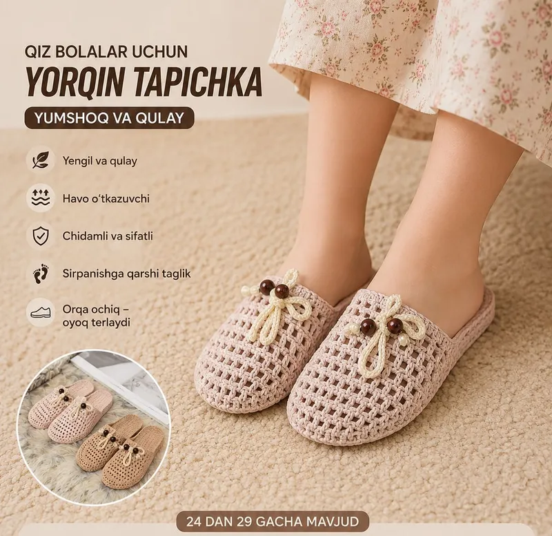Qizchalar uchun tapichka
