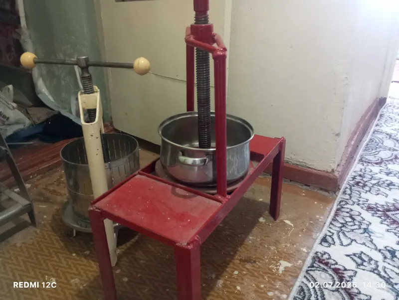 Anor siquvchi aparat sotiladi Anor siquvchi aparat sotiladi