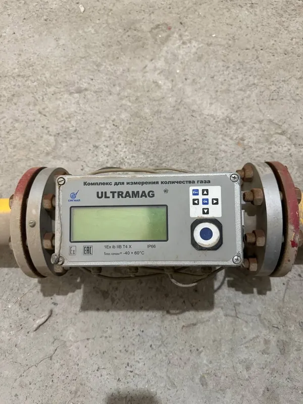 Счетчик газа Ультрамаг. Счетчики газа Ultramag б/у 1