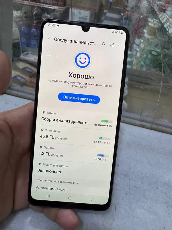 Samsung Galaxy A32 3