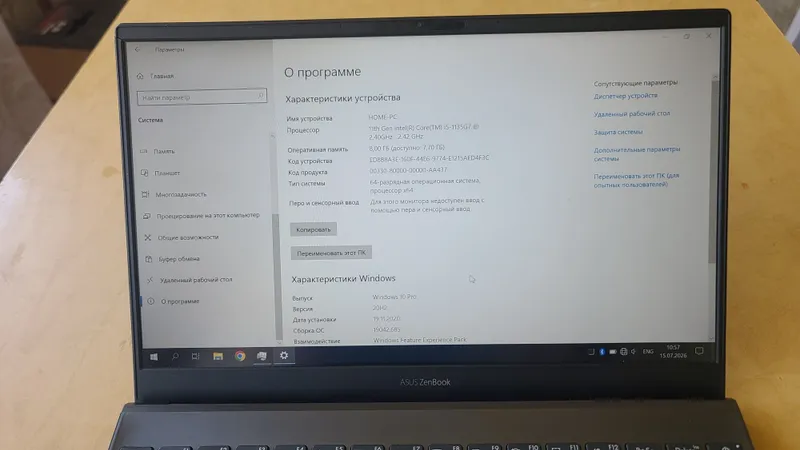 ASUS ZenBook 13 UX325E — atigi bir zaryad qilingan 8 ASUS ZenBook 13 UX325E — atigi bir zaryad qilingan 8