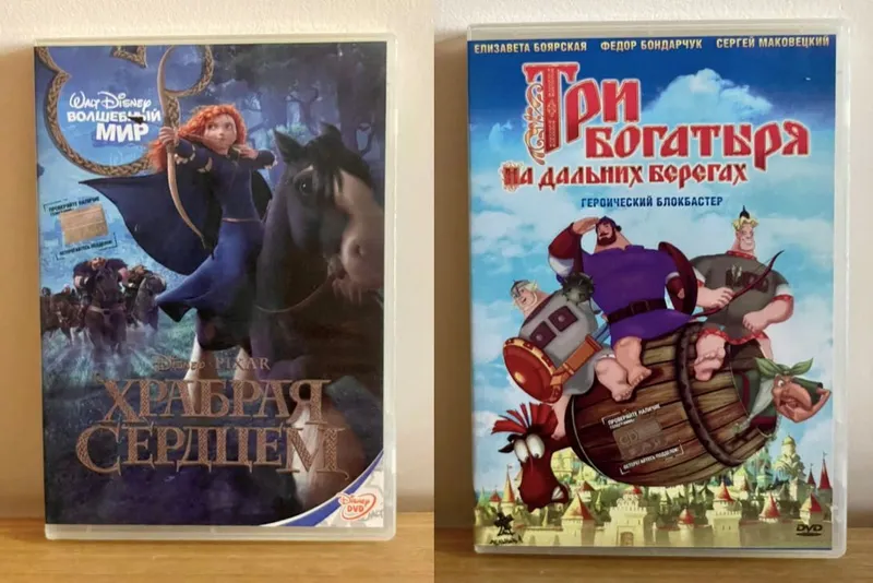 DVD диски с мультфильмами - 17 шт. — фото 3