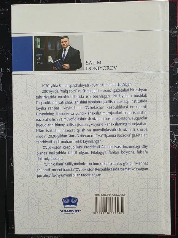 Yangi O'zbekiston orzusi kitobi 2