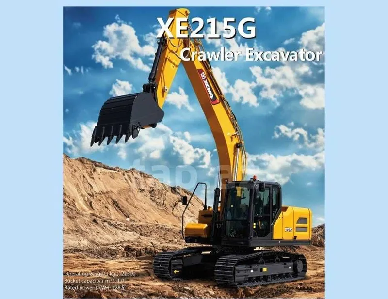 XCMG XE215G — гусеничный гидравлический 1.1 куб
