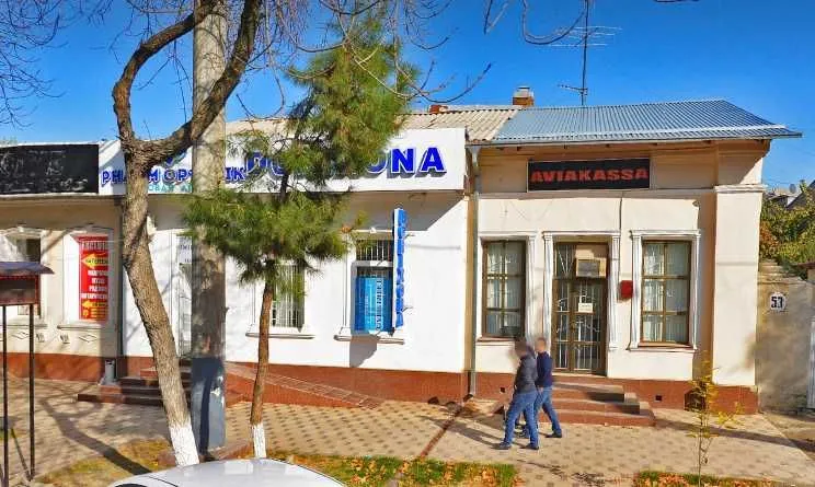 Сотилади тижорат биноси
