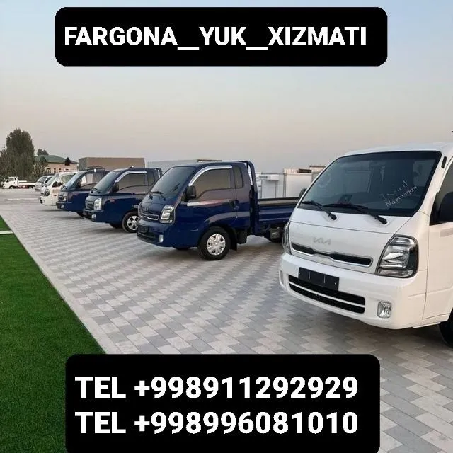 Fargona Yuk Xizmati