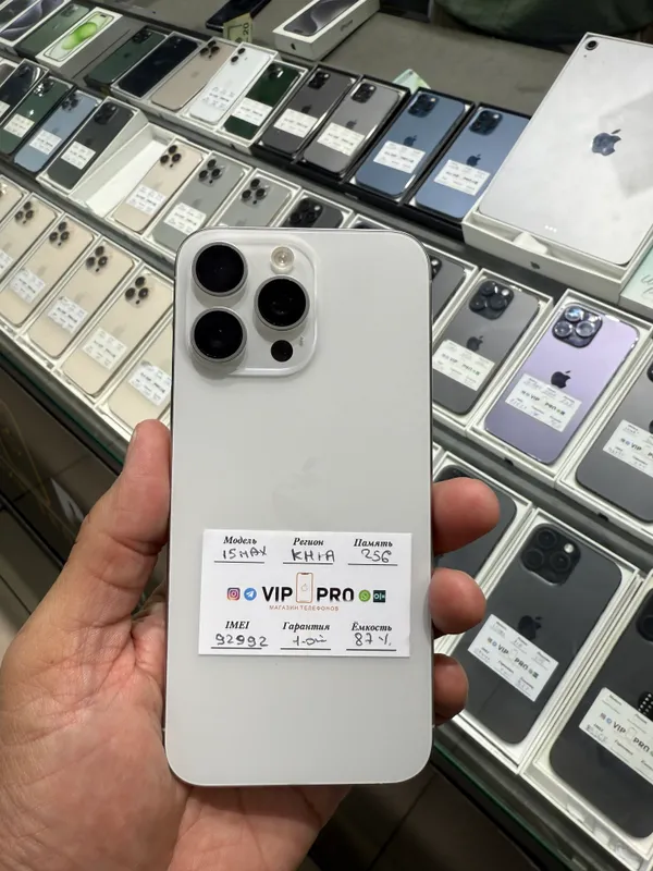 iphone 15 pro 256 gb Наличная и рассрочка продажа 1