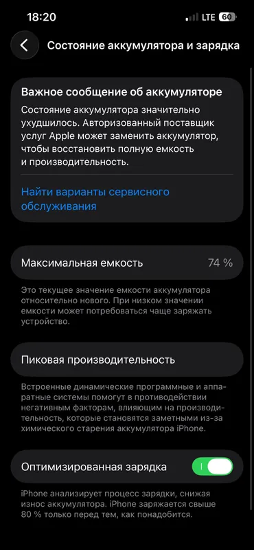 Iphone 13 pro 2 Iphone 13 pro 2