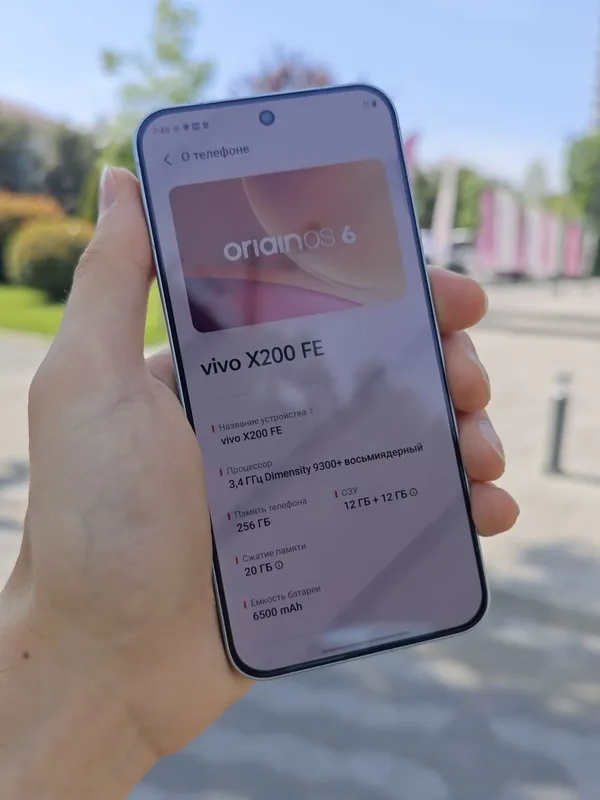 Vivo X200 FE Sotlad — фото 1