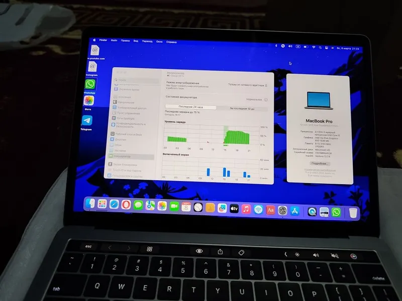 MacBook Pro sotiladi zudlik bilan arzon narxlarda. — фото 1