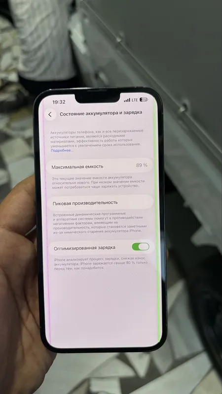 iPhone 13 pro max 4 iPhone 13 pro max 4