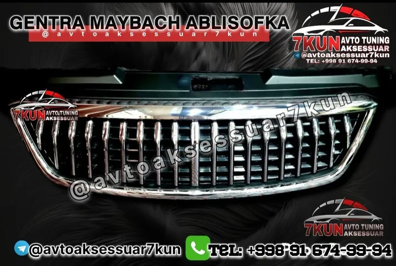 Gentra Maybach ablisofka — фото 1