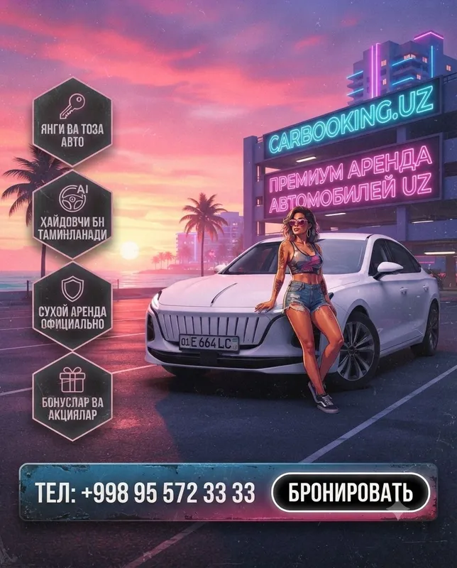 CARBOOKING.UZ Hongqi E-QM5 ijarasi 2 CARBOOKING.UZ Hongqi E-QM5 ijarasi 2