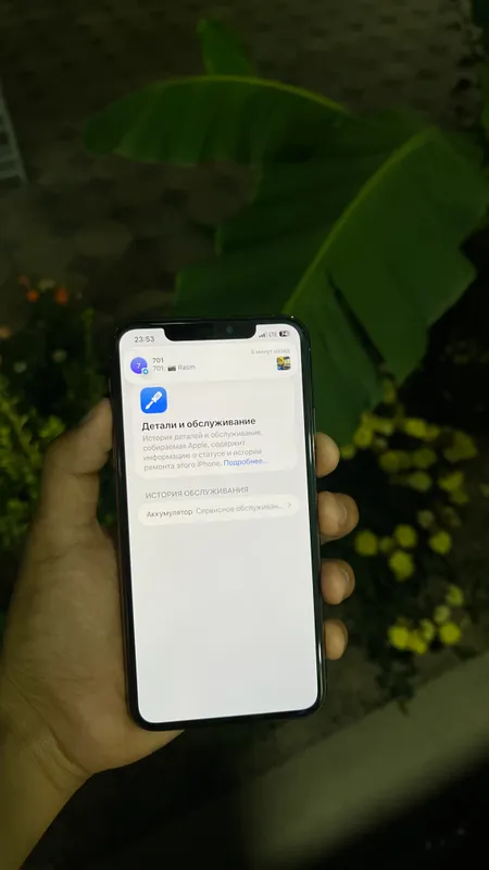 Iphone 11 Pro Max 5 Iphone 11 Pro Max 5
