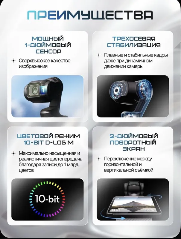 GO Pro hero 13 black.Экшен камера. Набор аксессуар. Зашитник. Палка. — фото 5