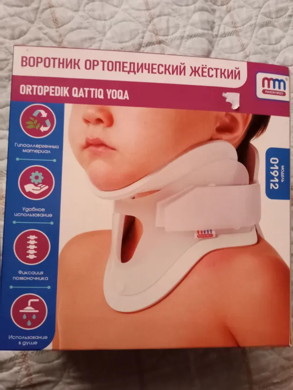 bolalar ortopedik qattiq yoqasi 1