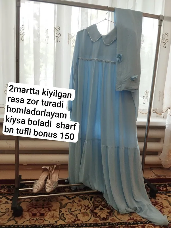 koylak