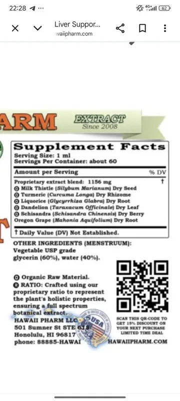 Liver support HAWAII PHARM 60-120ml — фото 2
