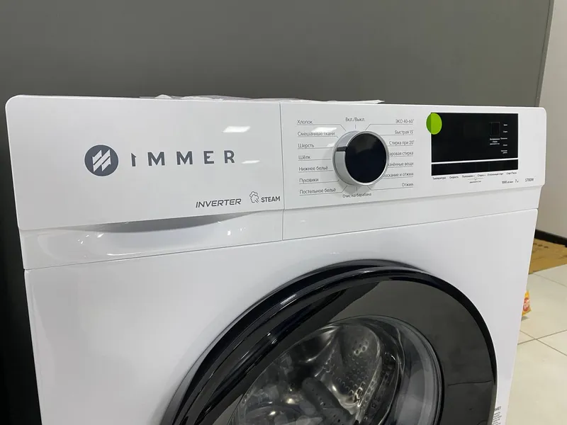 Стиральная машина IMMER S700 W 2