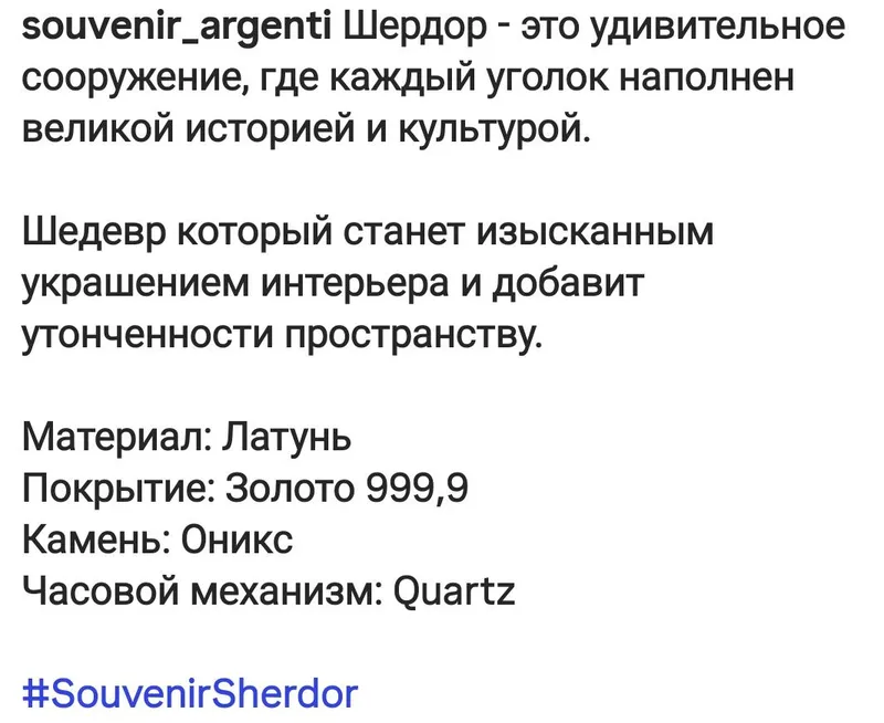 Патефон сотилади холати зур ишлайди — фото 3