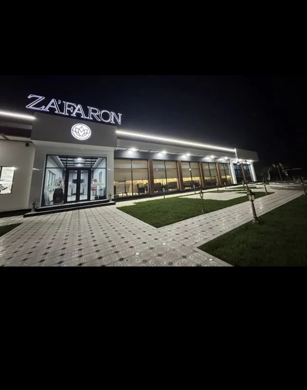 "Zafaron restaurant Chinaz Mchj" — фото 2